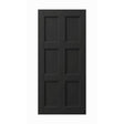Strata 6P Aluminium Door — Supply Only - Just Doors QLD