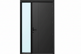 Strata VV3 Single Sidelight